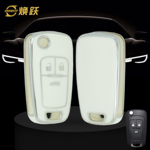 BUE1T1-White-Silver Plating- Car Key Cover For Buick