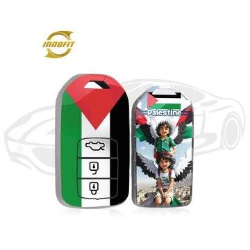 GQ-0006-Personalization Car Key Cover