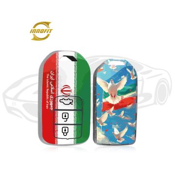 GQ-0009-Personalization Car Key Cover