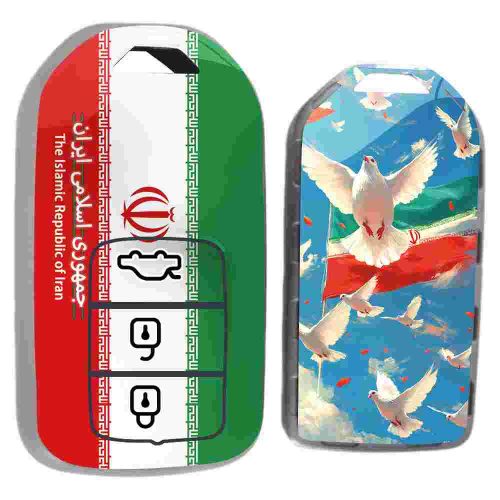 GQ-0009-Personalization Car Key Cover