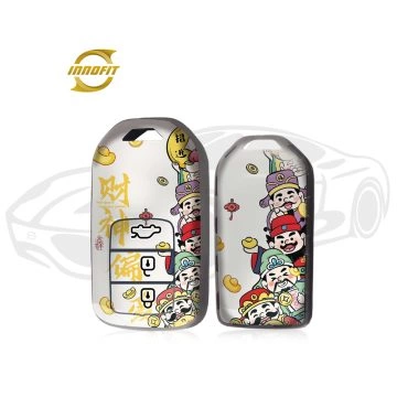 JR-0001-Personalization Car Key Cover