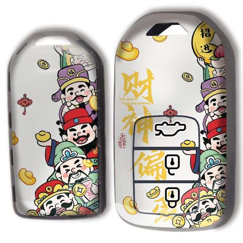 JR-0001-Personalization Car Key Cover