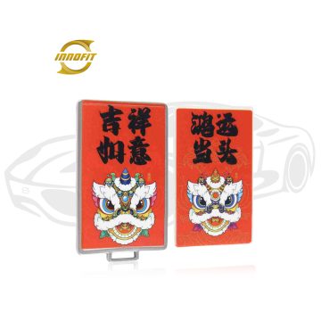 JR-0008-Personalization Car Key Cover