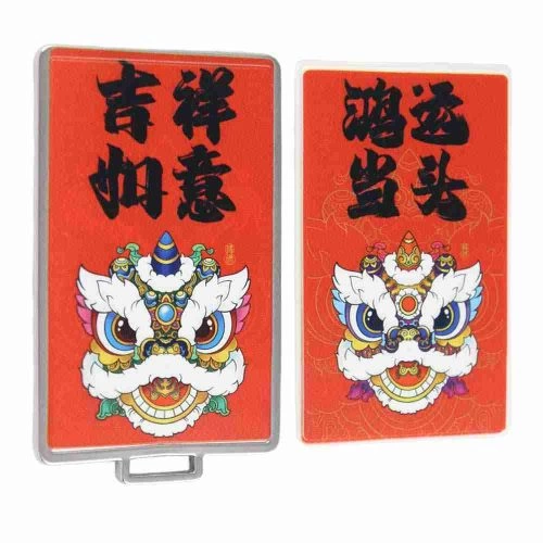 JR-0008-Personalization Car Key Cover