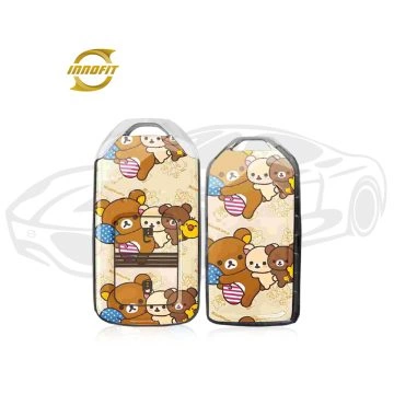 KT-0016-Personalization Car Key Cover