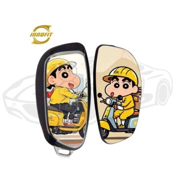 KT-0031-Personalization Car Key Cover