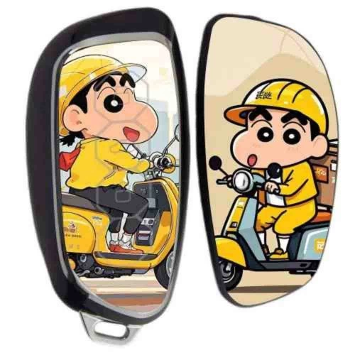 KT-0031-Personalization Car Key Cover