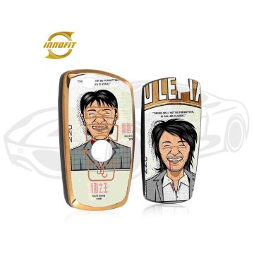 MX-0014-Personalization Car Key Cover
