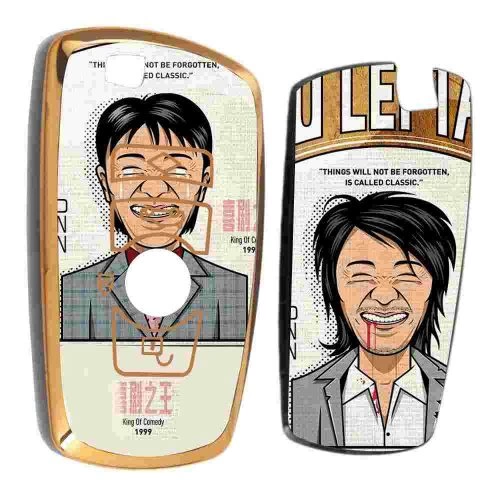 MX-0014-Personalization Car Key Cover