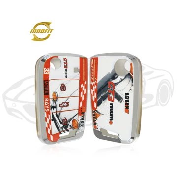 SC-0005-Personalization Car Key Cover