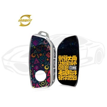 TA-0013-Personalization Car Key Cover