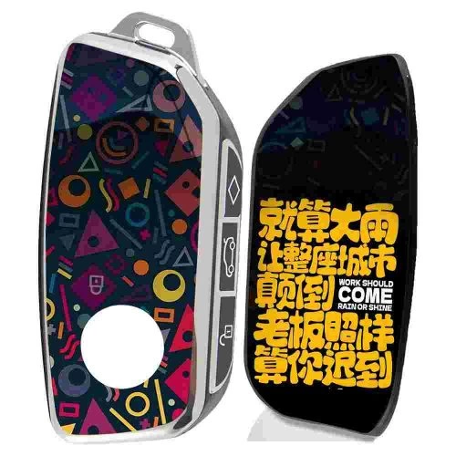 TA-0013-Personalization Car Key Cover