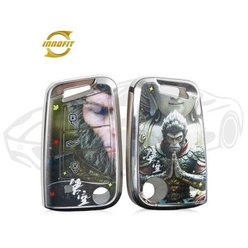 YX-0001-Personalization Car Key Cover