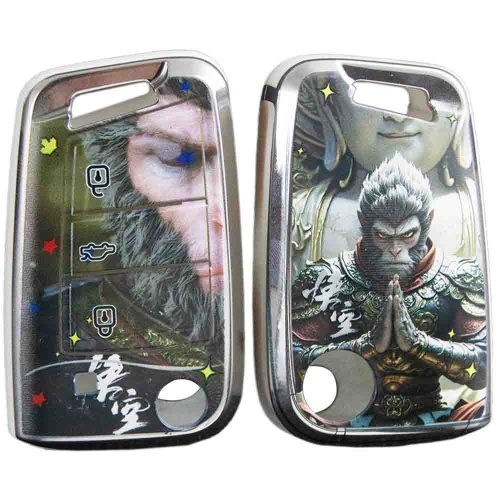 YX-0001-Personalization Car Key Cover