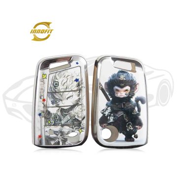 YX-0003-Personalization Car Key Cover
