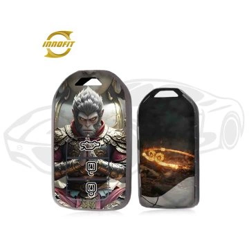 YX-0006-Personalization Car Key Cover