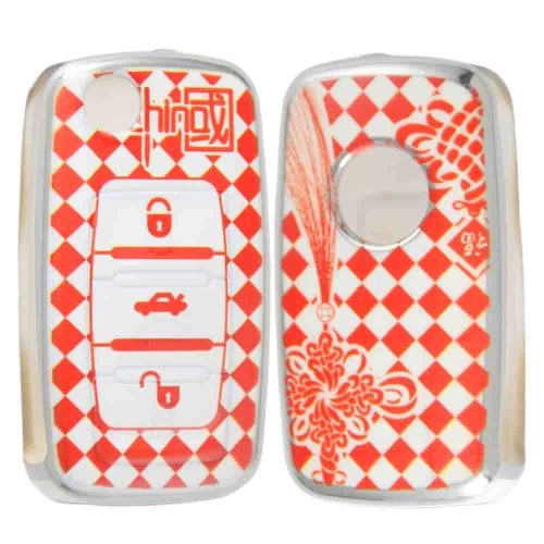 ZG-0006-Personalization Car Key Cover