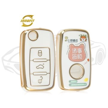 ZG-0007-Personalization Car Key Cover