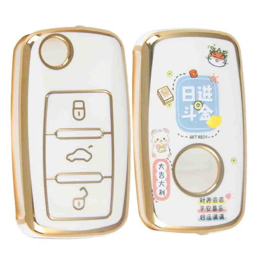 ZG-0008-Personalization Car Key Cover