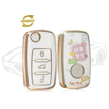 ZG-0009-Personalization Car Key Cover