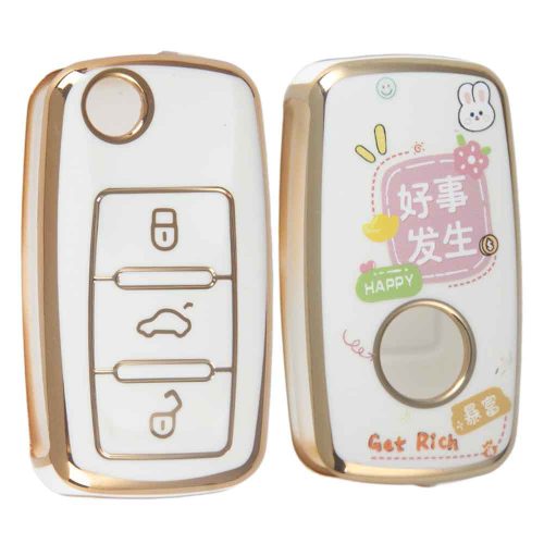ZG-0009-Personalization Car Key Cover