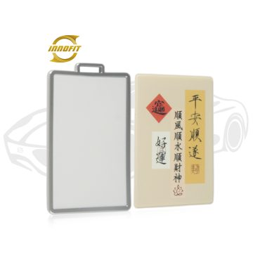 ZG-0010-Personalization Car Key Cover