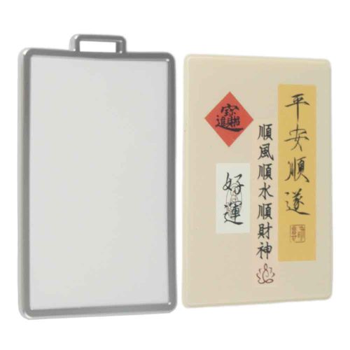 ZG-0010-Personalization Car Key Cover