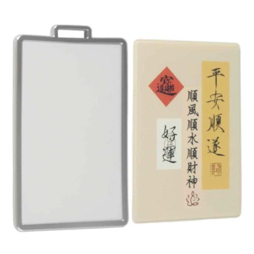 ZG-0010-Personalization Car Key Cover