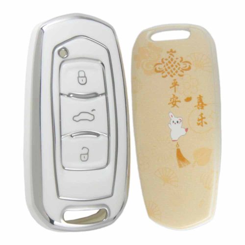 ZG-0011-Personalization Car Key Cover
