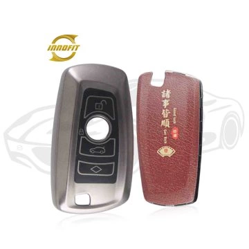 ZG-0012-Personalization Car Key Cover