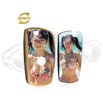 QT-0006-Personalization Car Key Cover