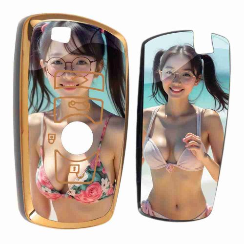 QT-0006-Personalization Car Key Cover
