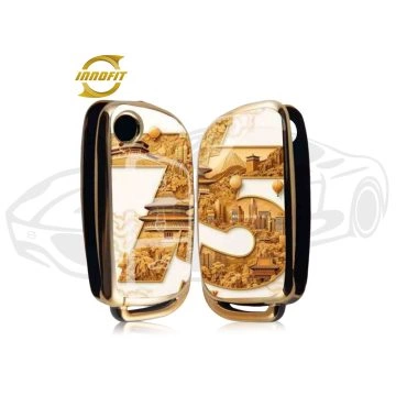 QT-0015-Personalization Car Key Cover