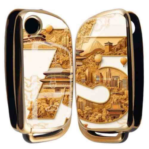 QT-0015-Personalization Car Key Cover