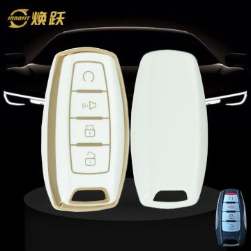 GRA3T1-White-Gold Plating- Car Key Cover For Great Wall Motor