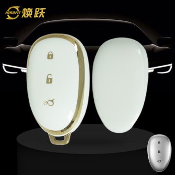 CHF1T1-White-Gold Plating- Car Key Cover For CHANGAN