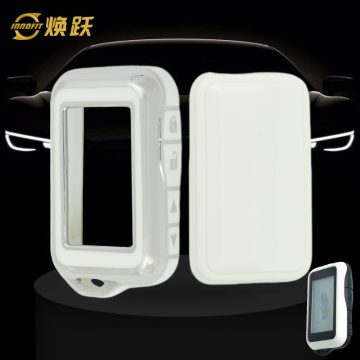 STC1T1-White-Silver Plating- Car Key Cover For StarLine