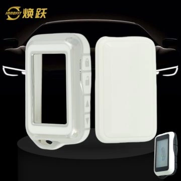 STC1T1-White-Silver Plating- Car Key Cover For StarLine