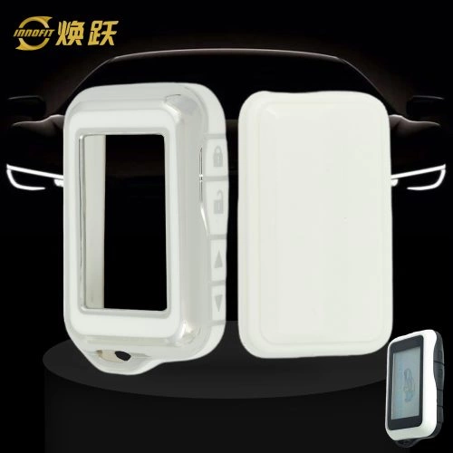 STC1T1-White-Silver Plating- Car Key Cover For StarLine