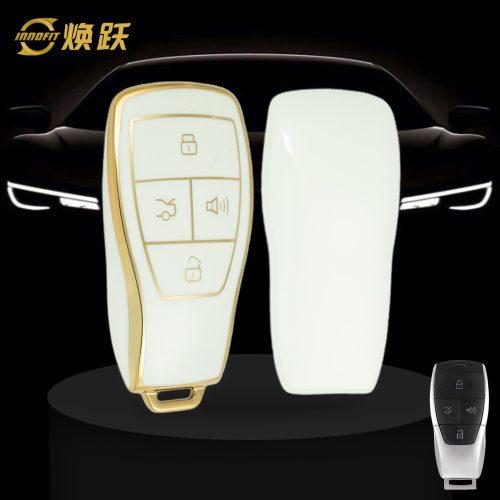 BIB1T1-White-Gold Plating- Car Key Cover For BAIC