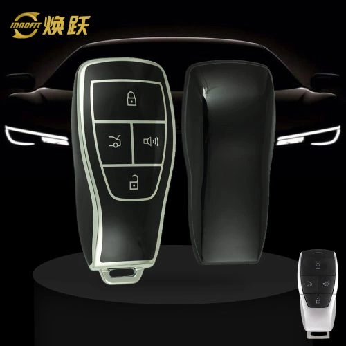 BIB1T1-Black-Silver Plating- Car Key Cover For BAIC