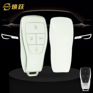 BIB1T1-White-Silver Plating- Car Key Cover For BAIC