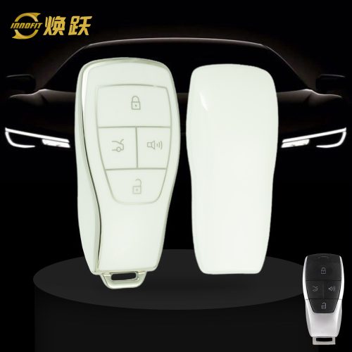 BIB1T1-White-Silver Plating- Car Key Cover For BAIC