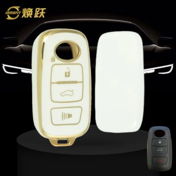 PEB3T1-White-Gold Plating- Car Key Cover For Perodua