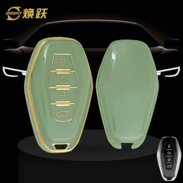 CRE1T1-Green-Gold Plating- Car Key Cover For Chery