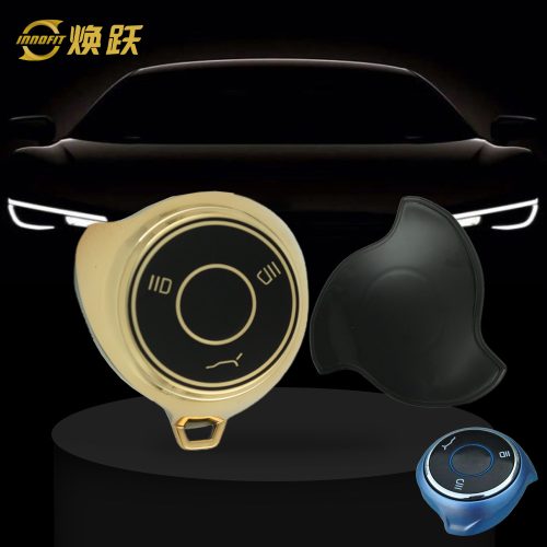 MTA1T1-Black-Gold Plating- Car Key Cover For Neta