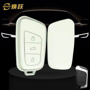 CRB1T1-White-Silver Plating- Car Key Cover For Chery