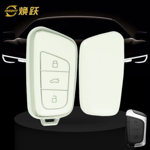CRB1T1-White-Silver Plating- Car Key Cover For Chery