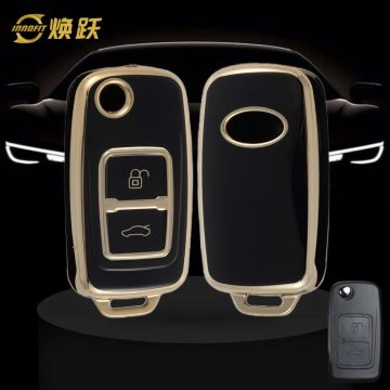 CRF2T1-Black-Gold Plating- Car Key Cover For Chery