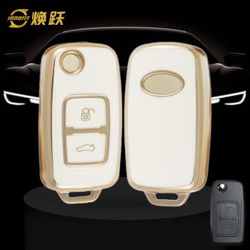 CRF2T1-White-Gold Plating- Car Key Cover For Chery